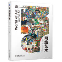 �W(w��ng)�j(lu��)ˇ�g(sh��)