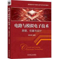 �·�cģ�M��Ӽ��g(sh��)