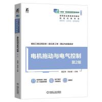 늙C(j��)�τ��c늚����