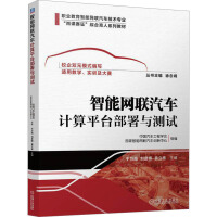 ���ܾW(w��ng)(li��n)��܇Ӌ��ƽ�_�����c�yԇ