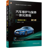 ��܇(ch��)�S�o(h��)�c���B(y��ng)һ�w���̳�