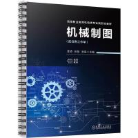 �C(j��)е�ƈD