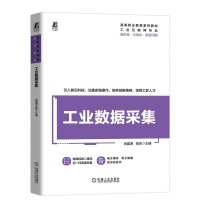 ���I(y��)��(sh��)��(j��)�ɼ�