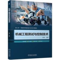 �C(j��)е���̜yԇ�c���Ƽ��g(sh��)