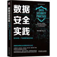 ��(sh��)��(j��)��ȫ��(sh��)�`