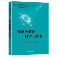 �늳؃��ܿƌW(xu��)�c���g(sh��)