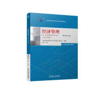 ��(j��ng)��(j��)����