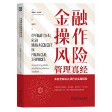 ���ڲ����L(f��ng)�U�����潛(j��ng)������ȫ��֪���y�еČ��`��(j��ng)�