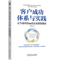 �͑��ɹ��wϵ�c���`