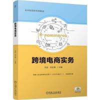 �羳��̌�(sh��)��(w��)