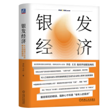 �y�l(f��)��(j��ng)��(j��)