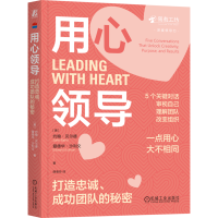 �����I(l��ng)��(d��o)