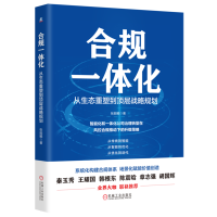 ��Ҏ(gu��)һ�w��