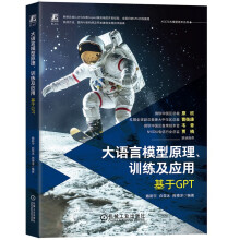 ���Z��ģ��ԭ����Ӗ(x��n)������(y��ng)��