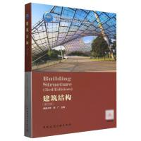 �����Y(ji��)��(g��u)