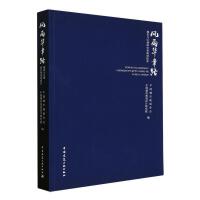 �L���A��·