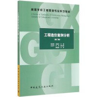 ���е�·�B(y��ng)�o(h��)�z�y(c��)�c����