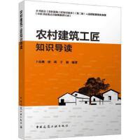 �r�彨������֪�R���x