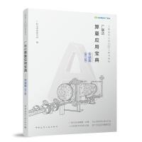 �V(li��n)�_�������Ì���