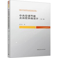 ������{(di��o)��(ji��)�ܼ��Կ�ϵ�y(t��ng)�O(sh��)Ӌ(j��)