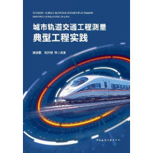 ����܉����ͨ���̜y(c��)�����͹��̌�(sh��)�`