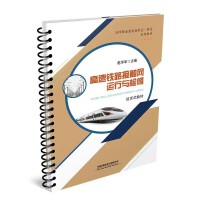 �����F·���|�W(w��ng)�\���c�z��