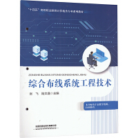 �C�ϲ���ϵ�y(t��ng)���̼��g(sh��)