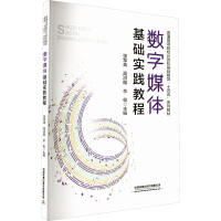 ��(sh��)��ý�w���A(ch��)��(sh��)�`�̳�