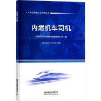 ��(n��i)ȼ�C(j��)܇˾�C(j��)