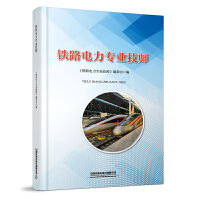 �F·������I(y��)����