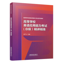 �ߵȌWУӢ�Z����������ԇ(B��)���v����