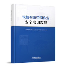 �F·���޿��g���I(y��)��ȫ��Ӗ(x��n)�̳�