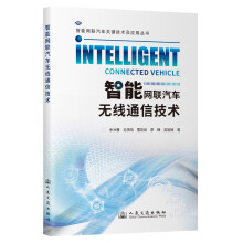  ���ܾW(w��ng)(li��n)��܇(ch��)�o(w��)��ͨ�ż��g(sh��)