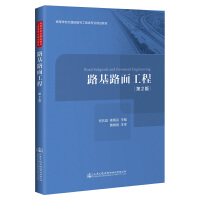 ���ٹ�·�O(ji��n)�؆T