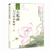 ���y(t��ng)���P�����T�����̳�