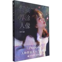 ��(xi��)��(sh��)��Ϳ����