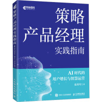 ���Ԯa(ch��n)Ʒ��(j��ng)�팍�`ָ��