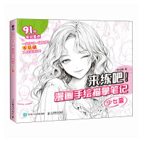 �����ɣ�