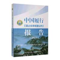 �Ї����С���ֹ���W�������s�����