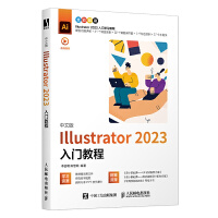 ���İ�Illustrator 2023���T(m��n)�̳�
