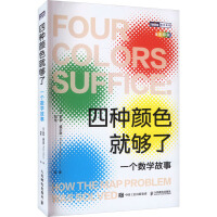 �ķN�ɫ�͉��ˣ�һ��(g��)��(sh��)�W(xu��)����