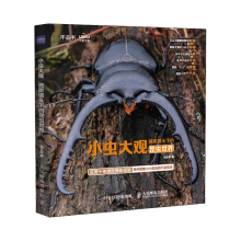 С�x���^ ΢���R�^�µ����x����