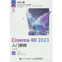 Cinema 4D 2023���T(m��n)�̳�