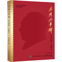 ˼����S����������� һ������