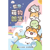 ��������D�b ΢�ٿ���ϵ��(ji��n)�P��(hu��)���L�̳�