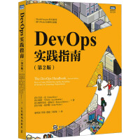  DevOps��(sh��)�`ָ�ϣ���2�棩