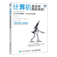 Ӌ��C�������������ģ���2�棩