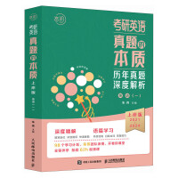 ����Ӣ�Z���}�ı��|(zh��):�ϰ���.һ.Ӣ�Z