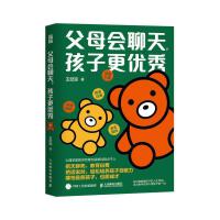 ��ĸ��(hu��)���������Ӹ���(y��u)��