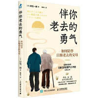 ������ȥ���⣺�������՝u��ȥ�ĸ�ĸ